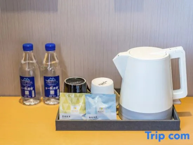 CHEERMAY Hotel (Beijing Changping Subway Station University Town)