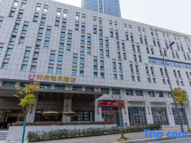 Bofeng hotel
