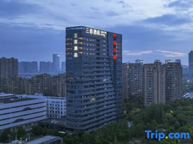 San Yin Hotel