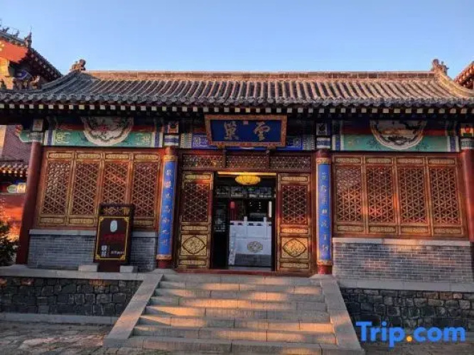 Yunchao Hotel