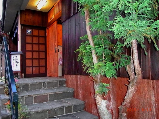 Cottage