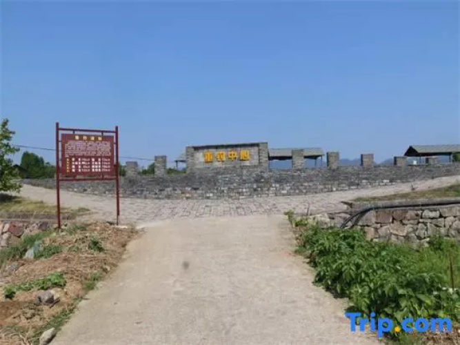 Tiantai Feitou Chalet