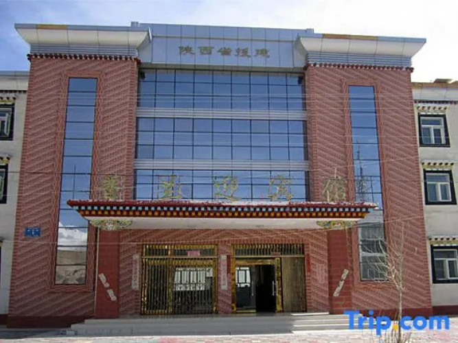 Ali Pulan Town Hotel