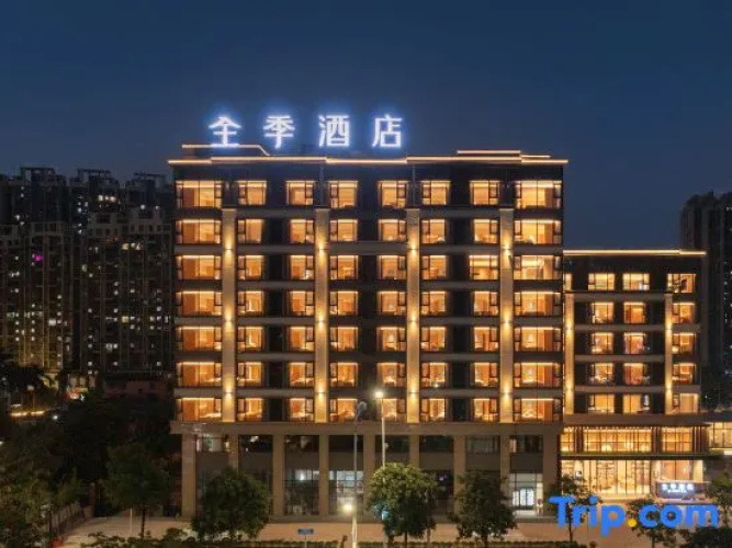 JI Hotel (Jieyang Avenue)