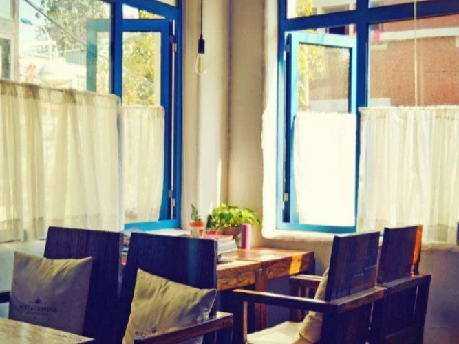 Tianjin Cloudy Bay Hostel