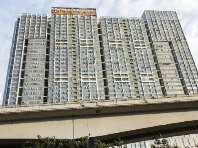 City Posthouse (Shenzhen Buji Daduhui)