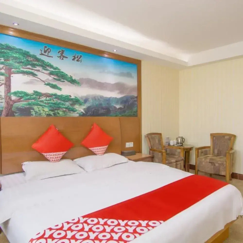 Foshan Taitian Hotel
