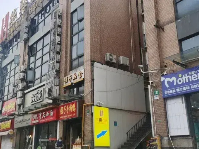 Huayi Hotel