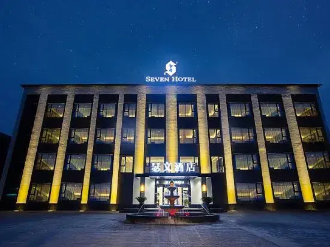 Otel görseli