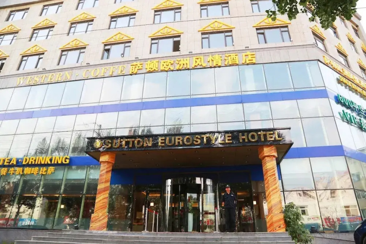 Otel görseli