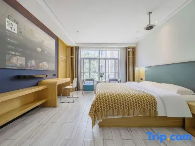 Haihua Impression Hotel