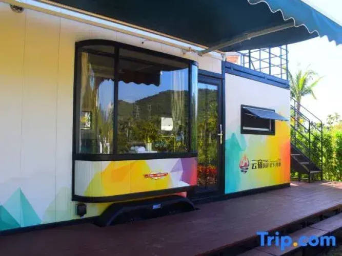 Yunsu RV Camp