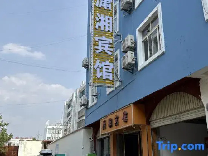 Mengzi Xiaoxiang Hotel (Min 'an Road Branch)