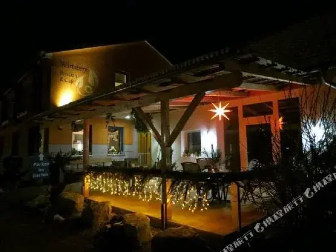 Pension Wirtsberg