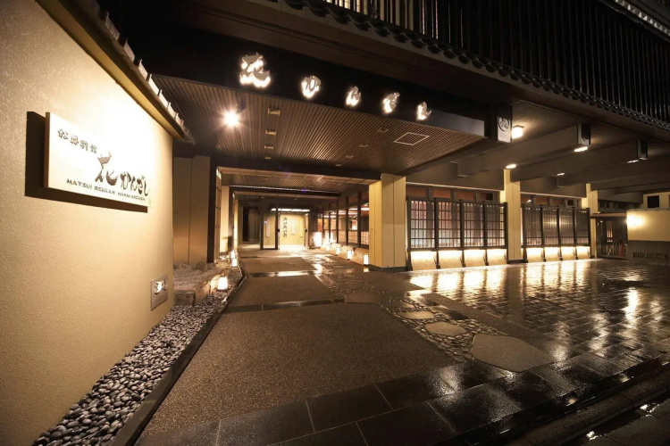 Matsui Bekkan Hanakanzashi
