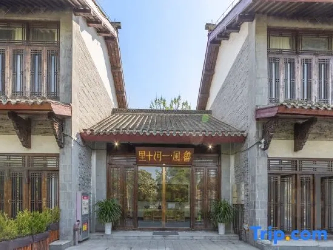Lufeng Yi River · Shili Boutique Stay (Tai'erzhuang Ancient Town)