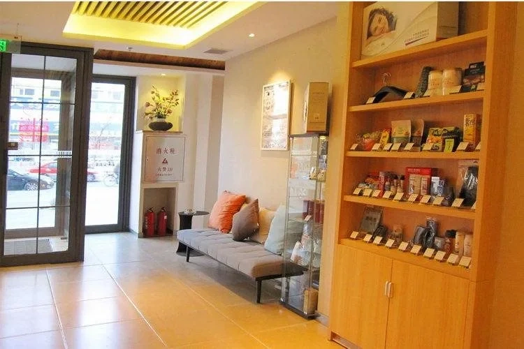 Home Inn Shenyang Huanggu Tawan