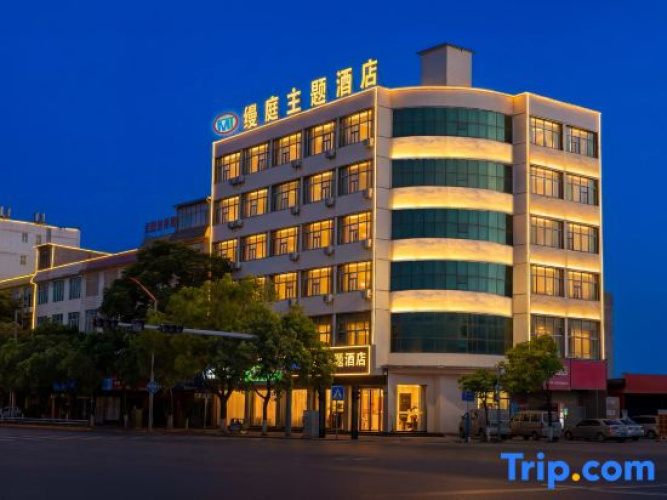 Manting Theme Hotel