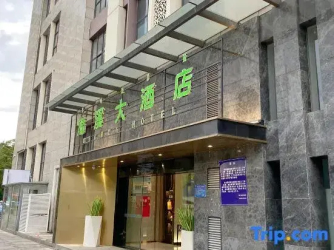 Qian xi  hotel