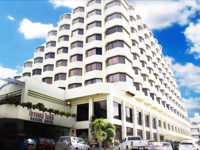 Image de l'hôtel