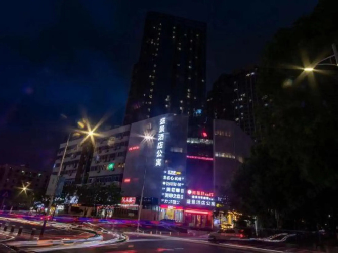 Shengjing Apartment