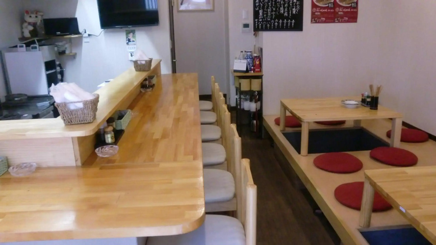 Guesthouse Yoshikawa
