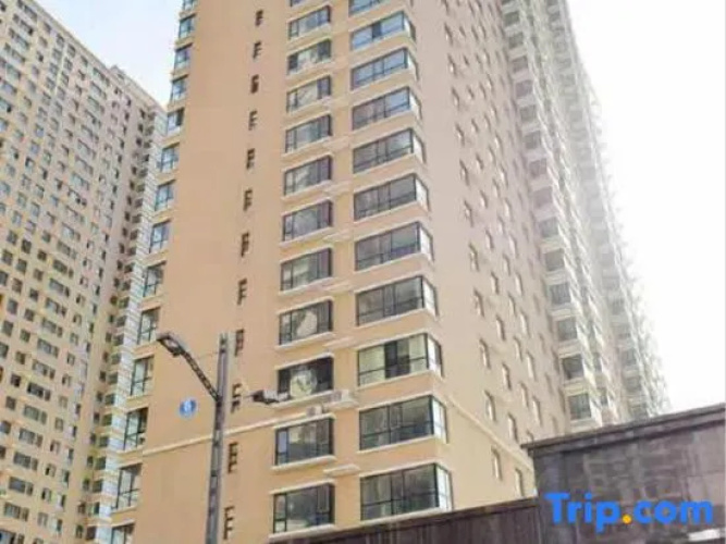 Taiyuan Mango Apartment