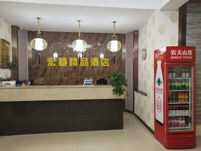 Acer Boutique Hotel