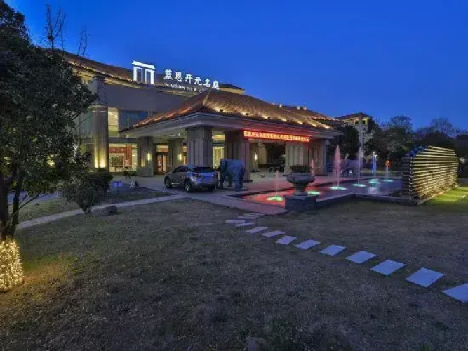 Image de l'hôtel