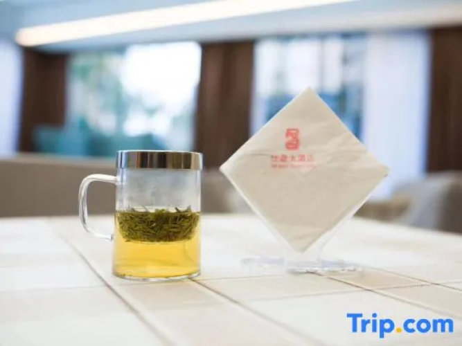 Shi Shen Grand Hotel