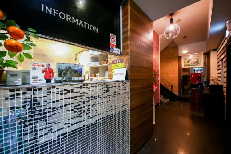 Amor Hotel Seoul