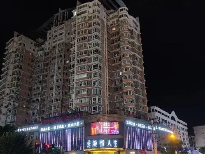 Longyi Business Hotel