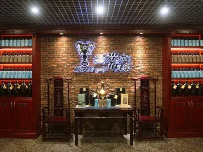 Laidun Manor, Huizhou