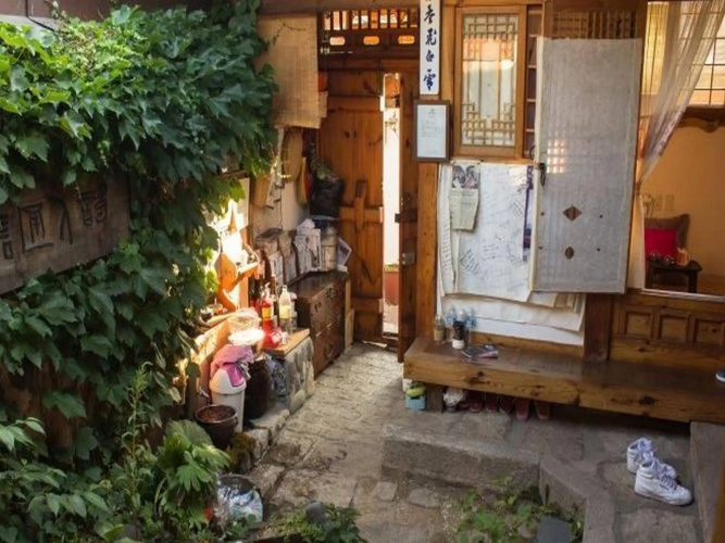 Si-tong Guest House