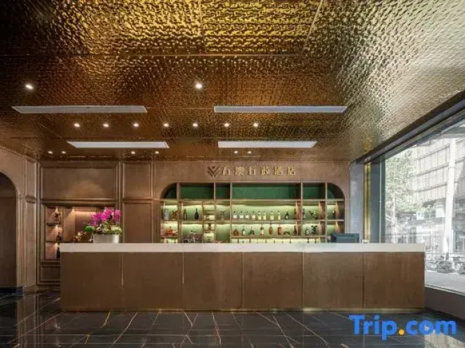 Wow Executive Hotel