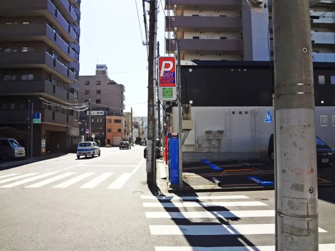 Rumah Bagus Asakusa