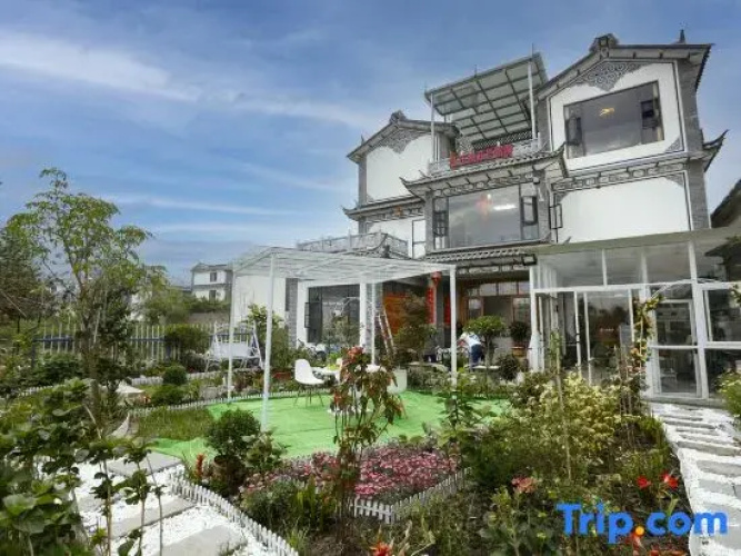 Sifan Boutique Homestay