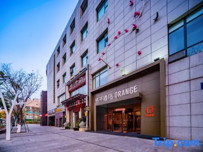 Orange Hotel Select Chengdu Chengdu Global Center