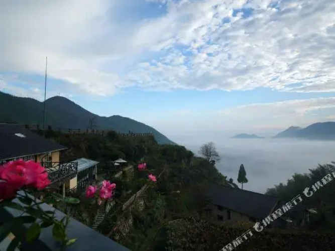 Yun Shang Wu Tian Guesthouse