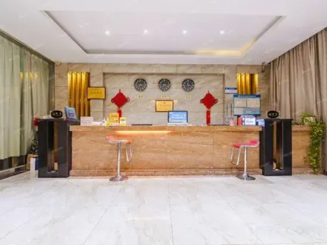 Yimei Holiday Inn Xinxiang