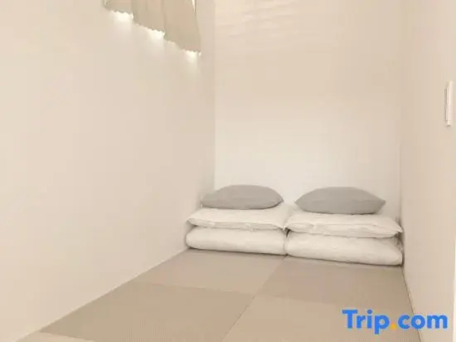 Suzuran Guesthouse