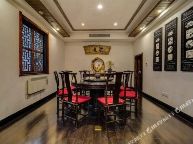 Xianting Inn