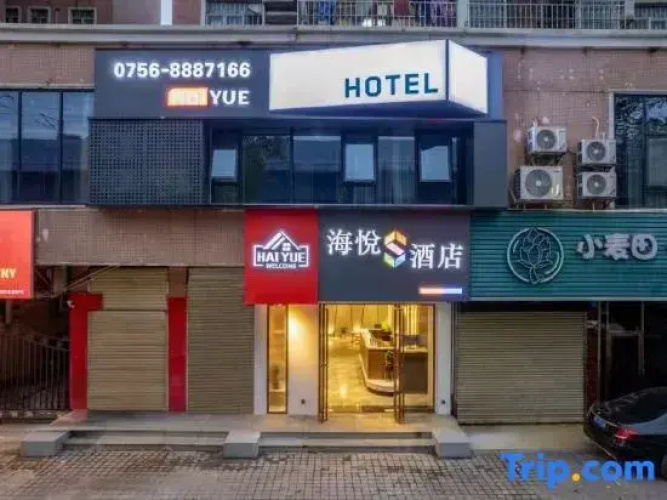 Hai Yue S Hotel