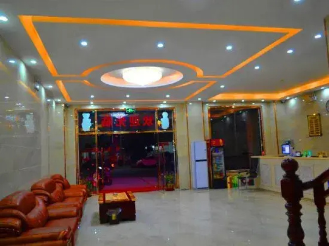 DONGQINGHOTEL