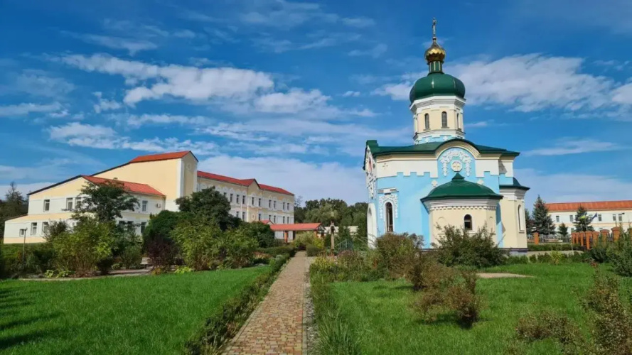 Vershnyk