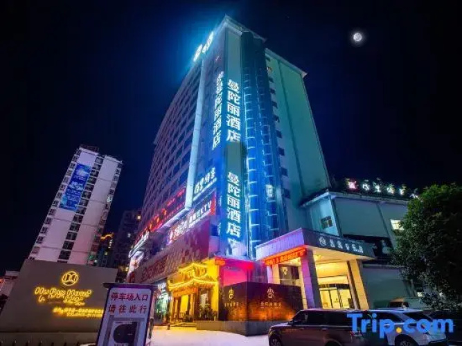 Mantuoli Hotel