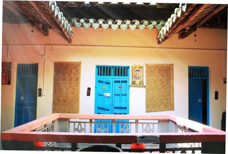 Meizhou Puxing Young Hostel