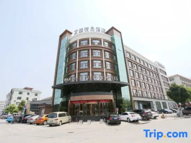 wenzhou wanzi  Hotel