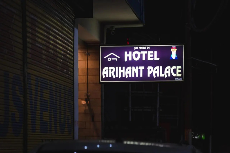 Hotelbild