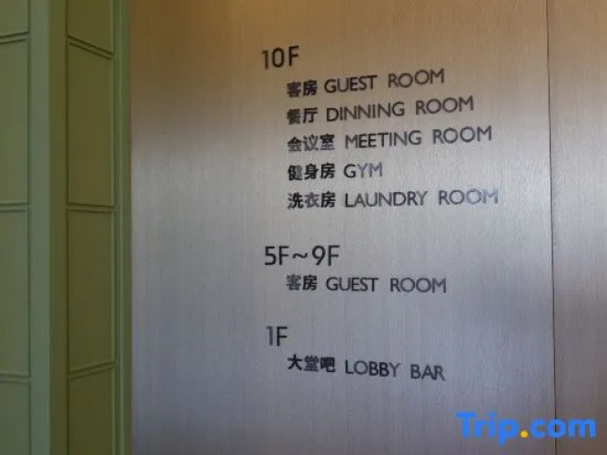 Imagen del hotel